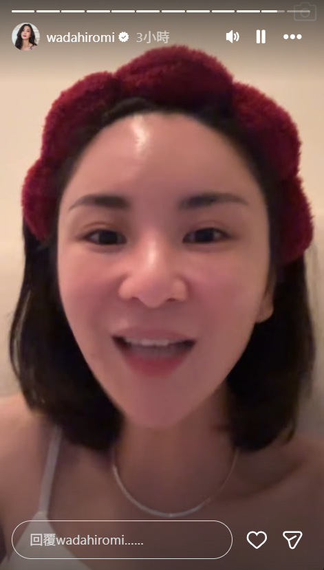 裕美曾因為信錯醫生服食藥物,令自己抑鬱之餘,皮膚問題亦未有好轉過。